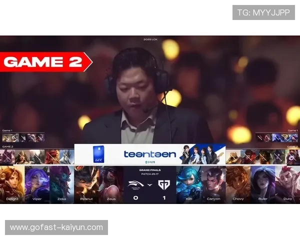 AL连续击败HLE与GEN两大LCK强队展现强大团队韧性和竞技状态 AL连续击败HLE与GEN两大LCK强队展现强大团队韧性和竞技状态