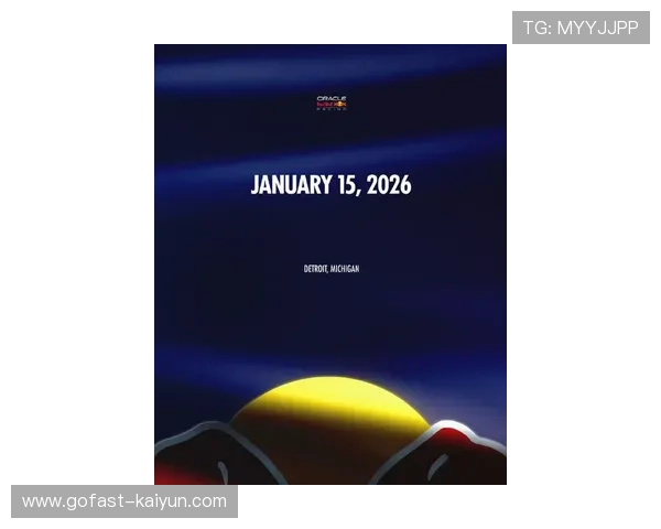 2026年F1将新增马德里站,于9月11-13日举行,取代退出赛历的伊莫拉赛道 2026年F1将新增马德里站,于9月11-13日举行,取代退出赛历的伊莫拉赛道